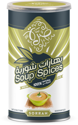 Sorrah Can Of Soup Spice, 200 Grams product image