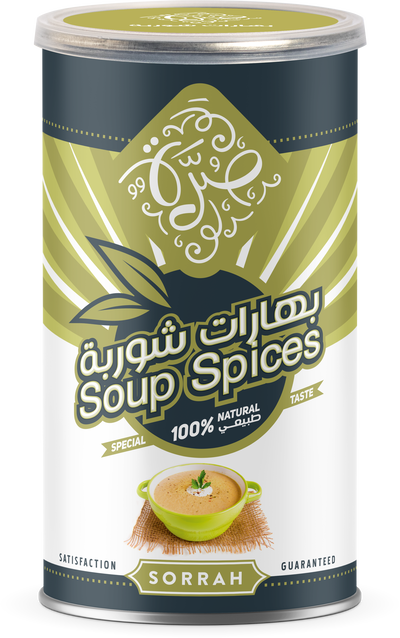 Sorrah Can Of Soup Spice, 200 Grams product image 1