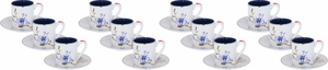 Al Saif Gallery porcelain coffee cups and saucers set, 12 pieces - white product image