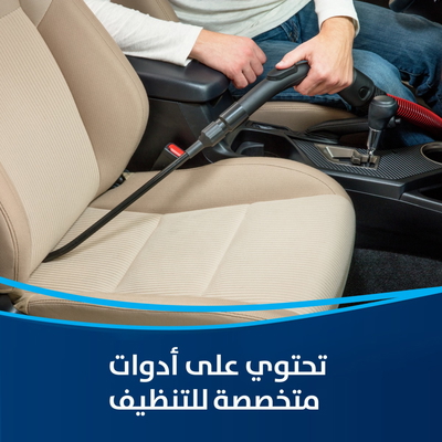 مكنسة كهربائية بيسيل، 1500 واط، 21 لتر - اخضر product image 3