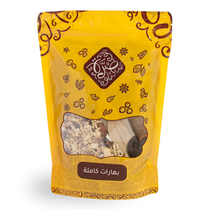 Sorrah Bag Of Whole Spices, 250 Grams product image