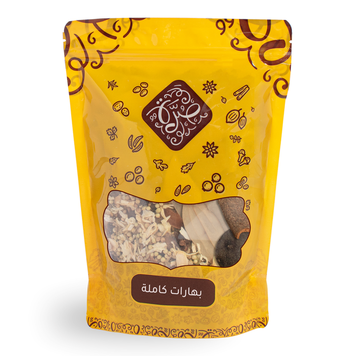 Sorrah Bag Of Whole Spices, 250 Grams product image 1