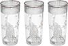 Alsaif Gallery (peacock) glass cups set, 215 ml, 3 pieces - clear product image 1