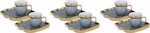 Al Saif Gallery Porcelain Coffee Cups And Saucers Set, 12 Pieces - Golden Gray product image 1