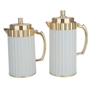 Al Saif Gallery Eva thermos set, 1/0.75 liter, golden handle, 2 pieces - cream product image