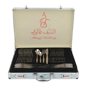 طقم ادوات مائدة استيل السيف غاليري، 72 قطعة - فضي ذهبي product image