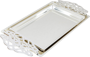 Al Saif Gallery Steel Serving Trays Set, Two Pieces, Patterned -- Silver product image