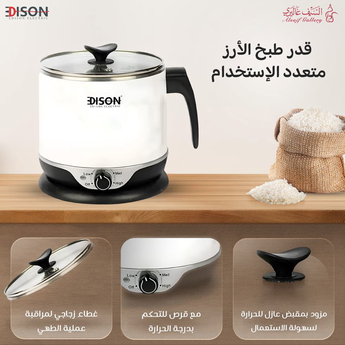 Edison Rice Cooker, Multi-Purpose, 1.8 Liter - Grey product image 2