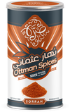 Sorrah Can Of Osmani Spices, 200 Grams product image 1