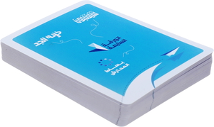 Al saif Gallery Paper play card - Blue product image