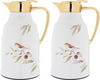 Al Saif Gallery Taghreed Steel Thermos Set, 0.75/1L, 2 Pieces - Pearl product image 1