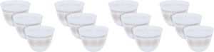 Arcopal Al Saif Gallery cups set, 12 pieces - white and golden product image