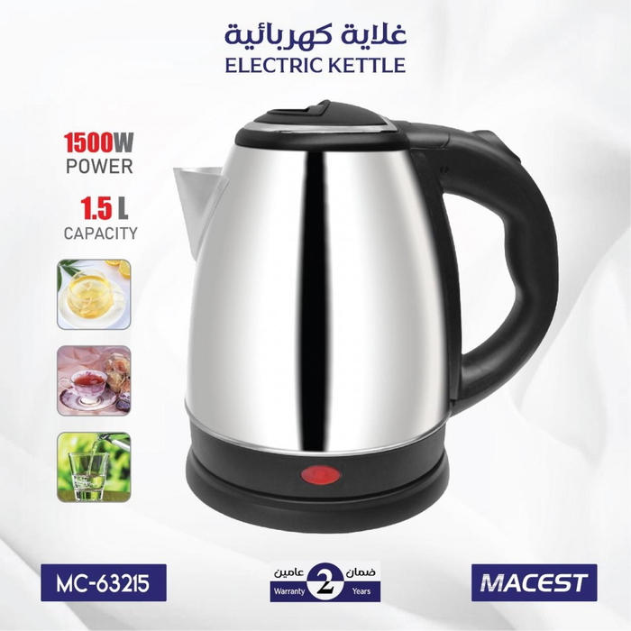 غلاية مياه كهربائية ماكيست، 1.5 لتر، 1500 واط، MC-63215 - اسود فضي product image 2