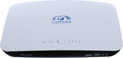 Al Majd Receiver With 24 Month Subscription product image 4