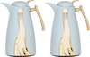 Al Saif Gallery Karma stainless steel thermos set, two pieces, with gold handle - gold white product image 1