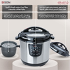 Edison Pro Electric Pressure Cooker Steel, 12 Liter, 1600 Watt, Granite Pot, 10 Programs - Silver Black product image 6