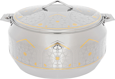 Al Saif Gallery Steel Dima Food Container, 7.5 Liters - Golden Silver product image 1