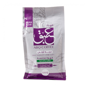 بن عربي السيف عبق، 500 جرام، اربيكا product image