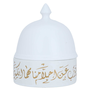 Tamriya Al Saif Gallery porcelain, cover, Arabic inscription - white product image