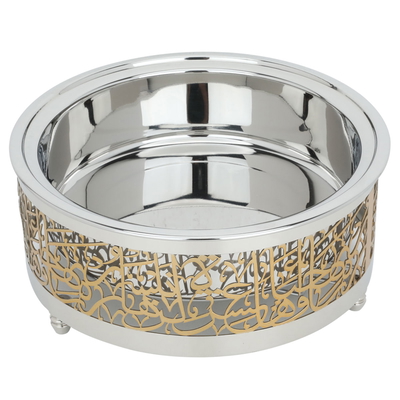 سخان طعام دائري بغطاء استيل السيف غاليري، 28×13 سم - فضي product image 2