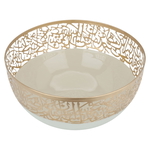 Al Saif Gallery steel bowl, 24 x 24 x 11 cm, round - beige product image 2