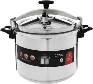 Al Saif Gallery Volcano Aluminum Pressure Cooker, 20 Liters - Silver product image