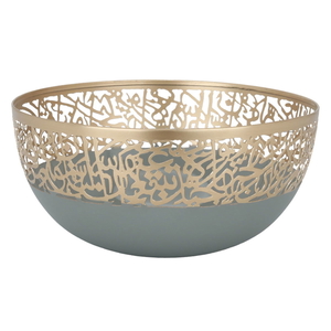 Al Saif Gallery steel bowl, 24 x 24 x 11 cm, round - grey product image