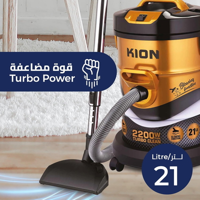 Kion Drum Vacuum Cleaner, 2200 Watt, 25 Liter - Gold product image 2