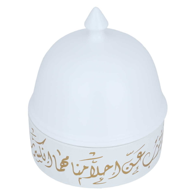 Al Saif Gallery porcelain date, 16.5 cm, Arabic inscription, with lid - white product image 1