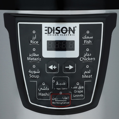 قدر ضغط إديسون، 1300 واط، 8 لتر، قدر داخلي تيفال - فضي اسود product image 2
