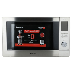 Panasonic convection microwave oven, 34 litres, 1000 watts - silver product image