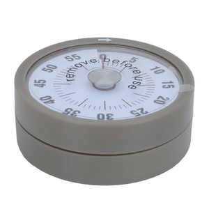 Al Saif Gallery Plastic Kitchen Timer, Indicator - Beige product image