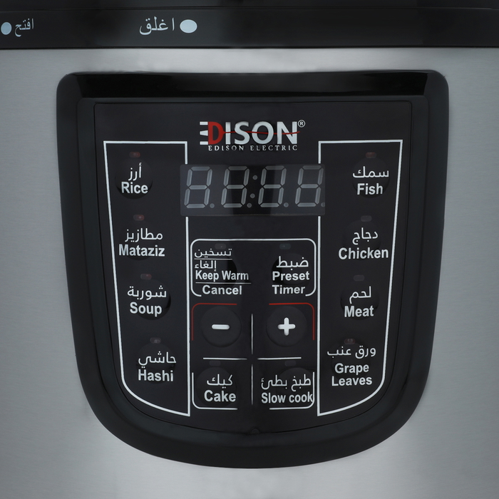 Edison Electric Pressure Cooker, 1000 Watt, 6 Liters - Silver Black product image 3