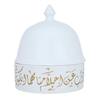 Al Saif Gallery porcelain date, 16.5 cm, Arabic inscription, with lid - white product image 2