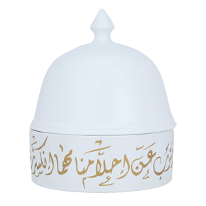 Al Saif Gallery porcelain date, 16.5 cm, Arabic inscription, with lid - white product image