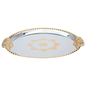 Al Saif Gallery steel serving tray with gold edges, 51 x 34 x 2 cm, oval - silver product image