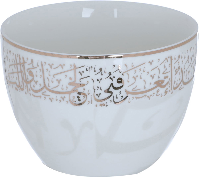 طقم زبدية مع صحن بورسلان السيف غاليري، 4 قطع - ابيض product image 8