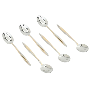 Al Saif Gallery steel spoon set, gold engraved, 30 pieces - silver product image