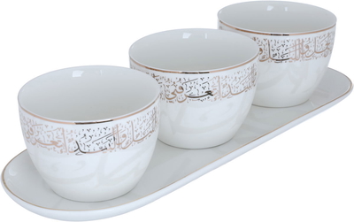 Al Saif Gallery porcelain bowl and plate set, 4 pieces - white product image 7