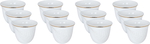 Al Saif Gallery porcelain Arabic coffee cups set, leaf pattern, 12 pieces - white product image 1