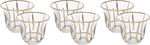 Al Saif Gallery Glass Coffee Cup Set, 6 Pieces, 90 Ml, Golden Pattern - Transparent product image 1