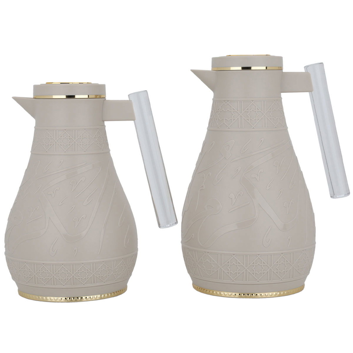 Al Saif Gallery Karam stainless steel thermos set, two pieces, Islamic pattern - light brown product image 3