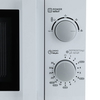 Kenwood Microwave, 20 Liters, 700 Watts - White product image 4