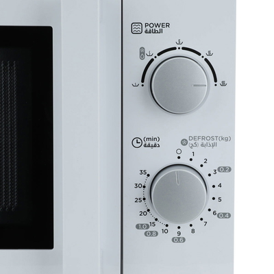 Kenwood Microwave, 20 Liters, 700 Watts - White product image 4