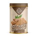 Sorrah Can Of Ground Ginger, 285 Grams product image 1