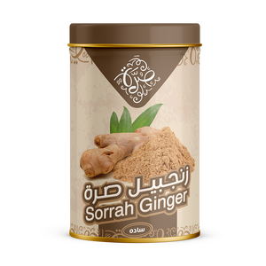 Sorrah Can Of Ground Ginger, 285 Grams product image