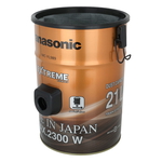 Panasonic Barrel Vacuum Cleaner, 2300 Watt, 21 Liter, Bagless - Black product image 4