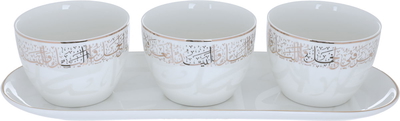 Al Saif Gallery porcelain bowl and plate set, 4 pieces - white product image 1