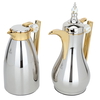 Al Saif Gallery Plastic Thermos Set (Alaa), 1 liter - 0.75 liters, 2 pieces - silver product image 2