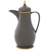 Al Saif Gallery Elegance Tamim 2 Plastic Dallah, 0.35 Liter - Cream product image 1